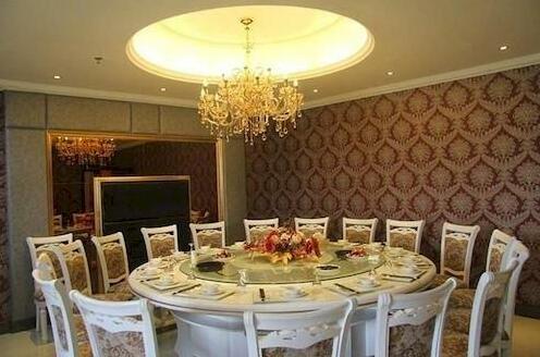 Wu Dang Athens Hotel - Photo5