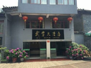 Wudang Hotel Shiyan
