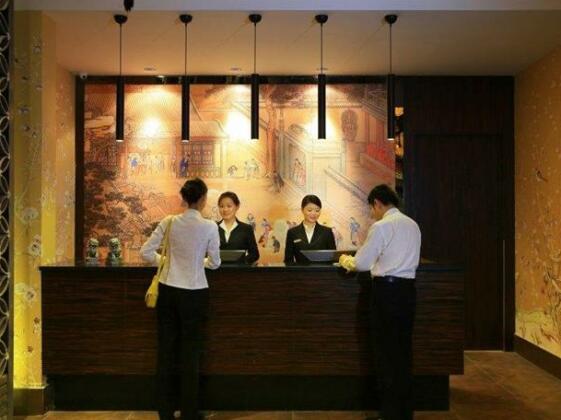 Wudang International Hotel - Photo4