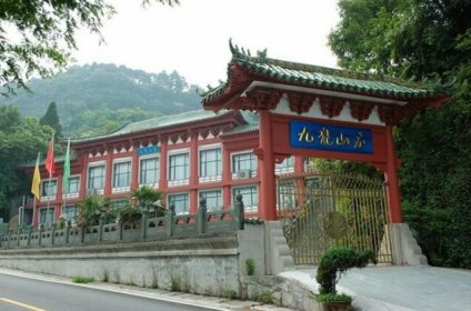 Wudang Mountain Jiulong Mountain Villa