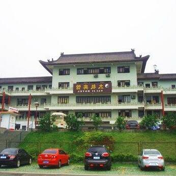 Wudang Mountain Taichi Hotel