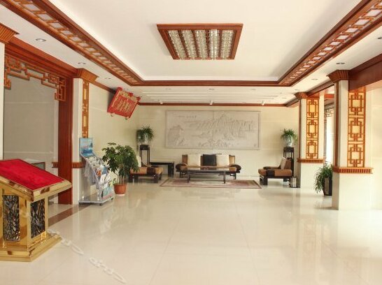 Wudang Mountain Tianlu Hotel - Photo3