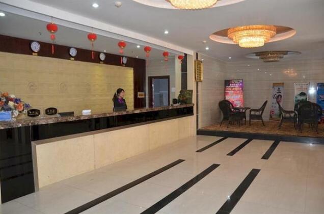 Wudangshan Guobin Hotel - Photo2