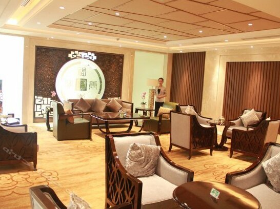 Wudangshan Hotel - Photo4