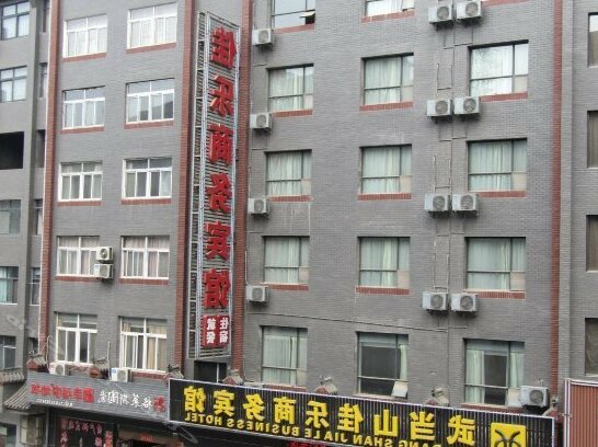 Wudangshan Jiale Business Hotel