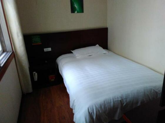 Wudangshan Shengbao Hotel - Photo3