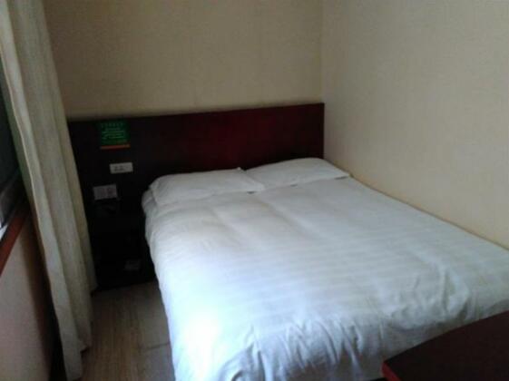 Wudangshan Shengbao Hotel - Photo4