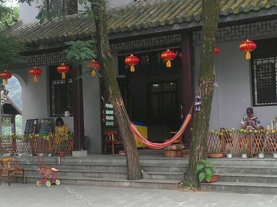 Wudangshan Xuanyuan Hostel