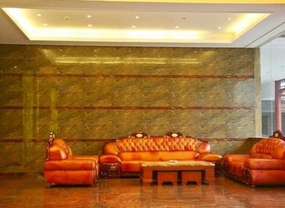 Wudangshan Zhenwu Grand Hotel - Photo2