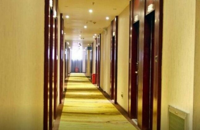 Wudangshan Zhenwu Grand Hotel - Photo3