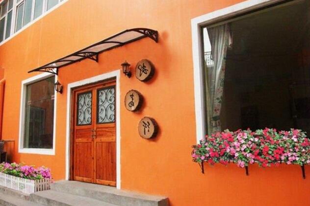 Wudangxing International Youth Hostel - Photo2