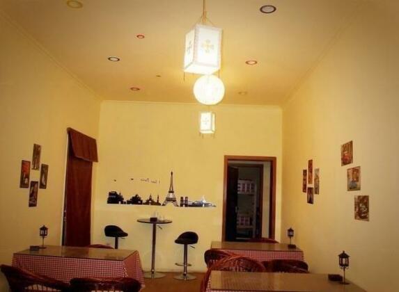 Wudangxing International Youth Hostel - Photo4