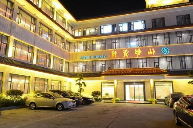 Xiandu Hotel Shiyan