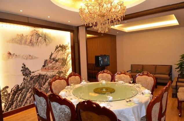 Xiandu Hotel Shiyan - Photo3