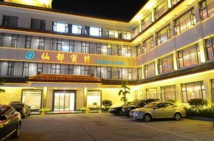 Xiandu Hotel Shiyan