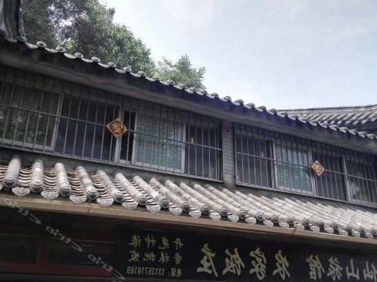 Xianshan Guest House