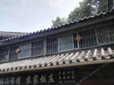 Xianshan Guest House