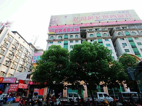 Xinyi Business Hotel - Photo5