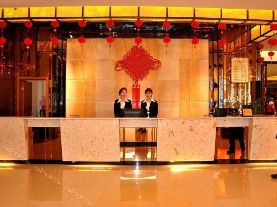 Xiyue Xianggelila Business Hotel - Photo3
