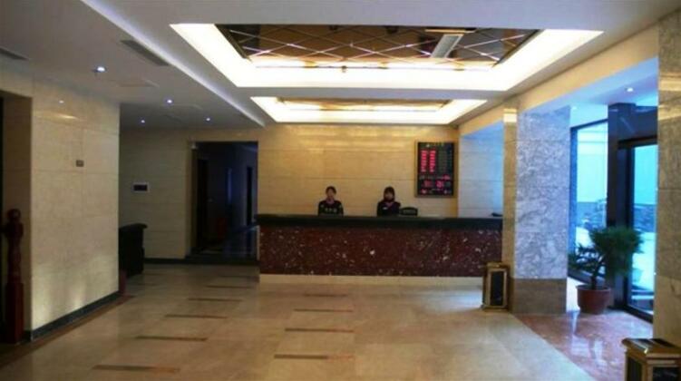 Xuanyue Hotel Wuhan - Photo2