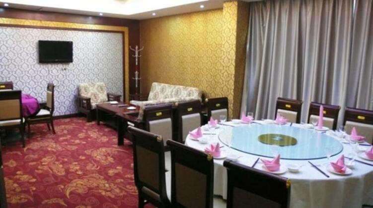Xuanyue Hotel Wuhan - Photo4