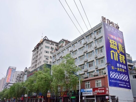 Yuelai Business Hotel Shiyan - Photo2