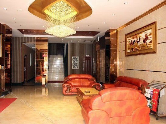 Yueyang International Business Hotel - Photo2
