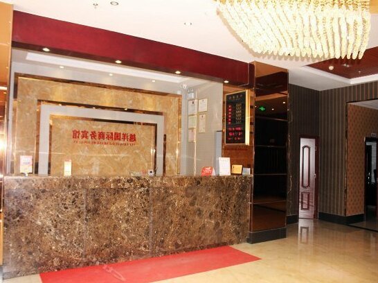Yueyang International Business Hotel - Photo4