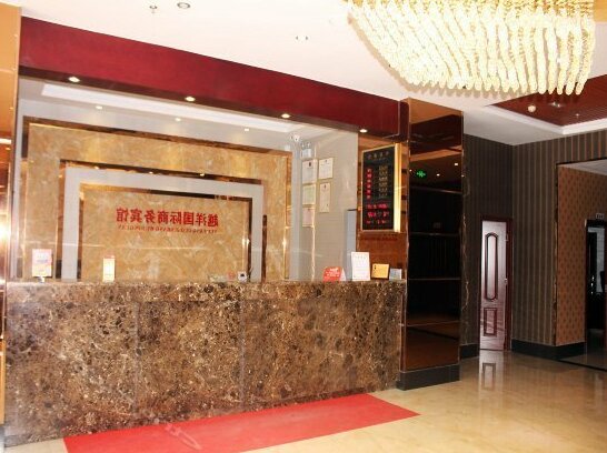 Yueyang International Business Hotel - Photo4