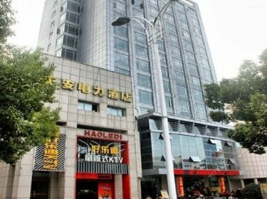 Yunxian Tianan Power Hotel