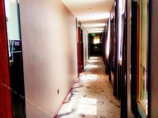 Zhongcheng International Hotel - Photo5