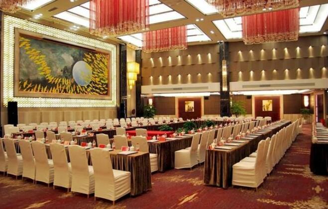 Zhongjing Taichi Lake International Resort - Photo3