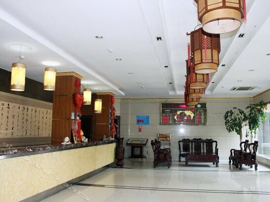 Zhongyin Holiday Hotel - Photo3