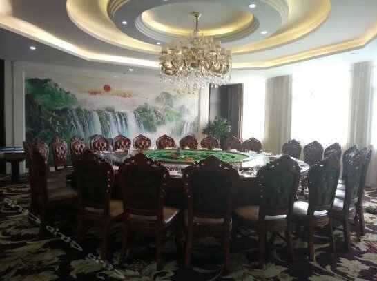 Zhushan International Hotel - Photo5