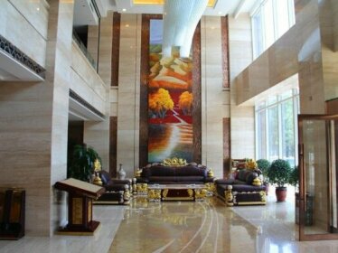Haihua International Hotel