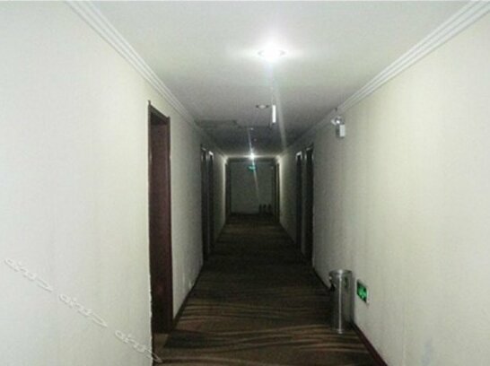 Maoxiang Business Hotel - Photo2