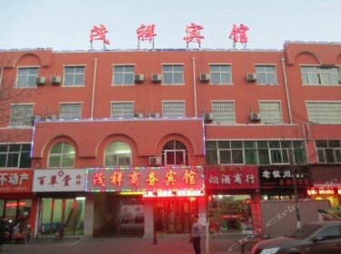 Maoxiang Business Hotel