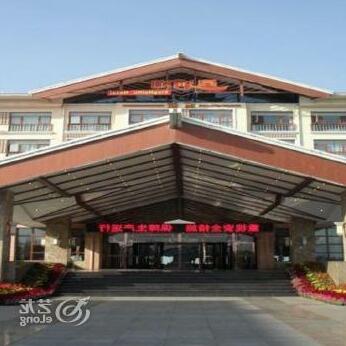 Xing Hai Hu Hotel