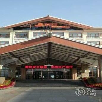 Xing Hai Hu Hotel