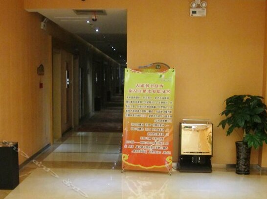 Xixia Red Mansion Hotel - Photo2