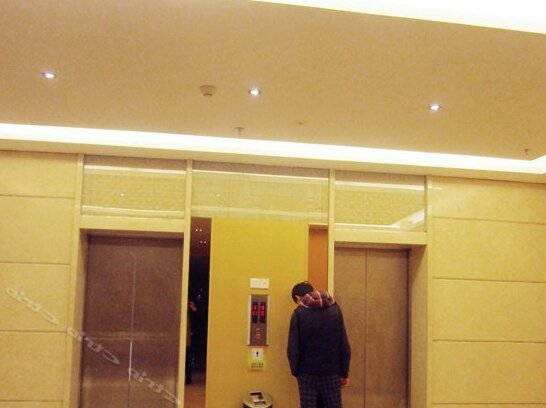 Xixia Red Mansion Hotel - Photo3