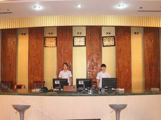 Hongmao Express Hotel - Photo2