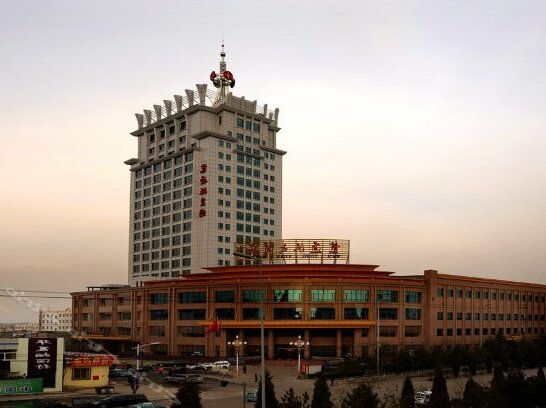 Shuozhou Wantongyuan Hotel