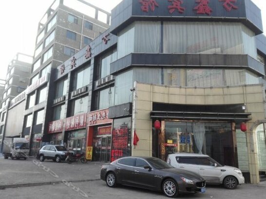 Wanxin Hotel - Photo2