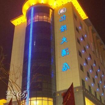 Yilong Grand Hotel - Photo2