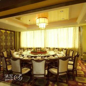 Yilong Grand Hotel - Photo3