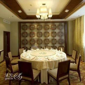 Yilong Grand Hotel - Photo4