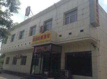 Yingxian County Super 8 Hotel