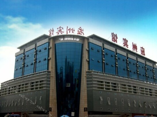 Yingzhou Hotel