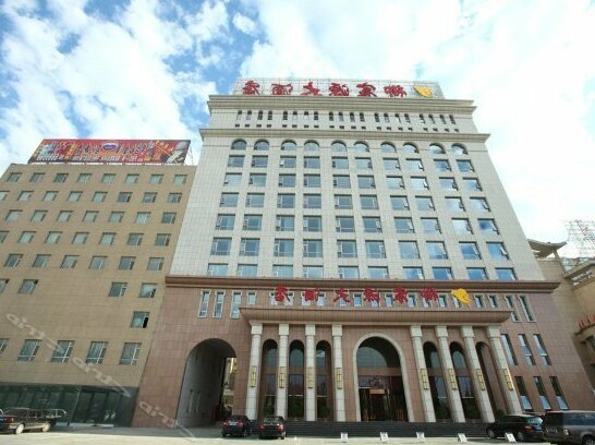 Yuchenyuan Hotel